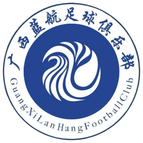 广西蓝航队徽